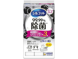 ユニ・チャーム シルコット 99.99%除菌ウェット 詰替用40枚×3P 詰め替えタイプ ウェットティッシュ 紙製品