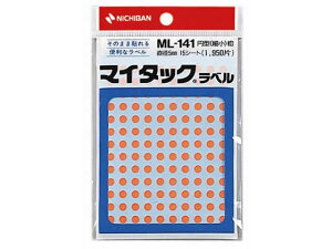 yr[e100~OFFN[|zj`o }C^bNx~^  a5mm130*15V[g ML-14113 j`oJ[xی^ ^bNx ӂ CfbNX  m[g