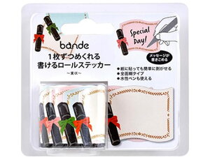 yr[e100~OFFN[|zy񂹁zbande 郍[XebJ[ ܏ BDA526 fR[Vp}XLOe[v V[^Cv fR[VObY