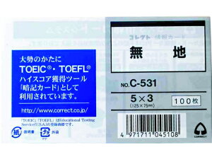 y}\聚2000~N[|&|Cg2{zRNg J[h(5×3TCY) n 100 C-531 J[h PJ[h py[p[ m[g