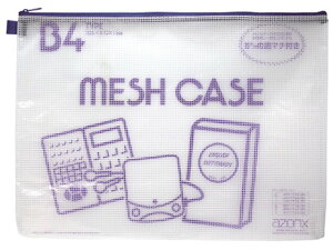 y}\聚2000~N[|&|Cg2{zZLZC A] bVP[X B4 u[ AZ-85-10  fXNgbv[ fXN 