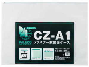 y}\2,000~N[|119:59|Cg2{z h t@Xi[t}ʃP[X A1 5 CZ-A1 P[X^Cv }ʃt@C P[X hLgL[ t@C