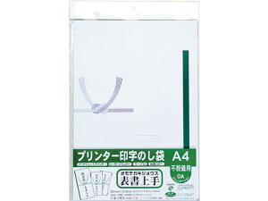 yr[e100~OFFN[|zH v^[󎚂̂A4 sjVp 10 TT-0402 ̂ T