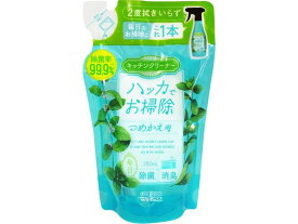 ウエ・ルコ ハッカでお掃除 つめかえ用 280mL