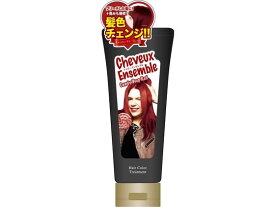 【お取り寄せ】ダイムヘルスケア シュヴーアンサンブル ヘアカラー トリートメント ディープレッド 黒髪用 ヘアカラー ヘアケア