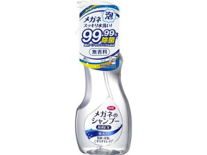 y|Cg10obN309:59zy񂹁z\tg99 Kl̃Vv[EX  { 200mL ߂˃PA ACPA