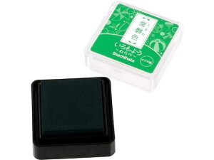 yr[e100~OFFN[|zy񂹁zV`n^ 悤  ֐F HAC-S1-G z X^vG l[