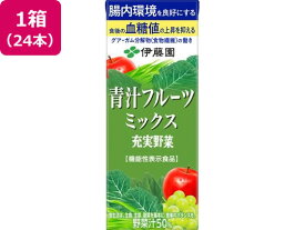 伊藤園 充実野菜青汁フルーツミックス 200ml×24本 果汁飲料 野菜ジュース 缶飲料 ボトル飲料