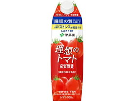 伊藤園 充実野菜理想のトマトキャップ付き 1L 野菜ジュース 果汁飲料 缶飲料 ボトル飲料