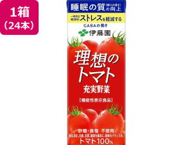 伊藤園 充実野菜理想のトマト 200ml×24本 野菜ジュース 果汁飲料 缶飲料 ボトル飲料