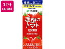 【目玉商品！楽天最安値に挑戦！6/27迄】送料無料 伊藤園 充実野菜理想のトマト 200ml×48本 パック 野菜ジュース 飲料 ジュース