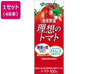 ＼最安値に挑戦中／【200ml×48本】送料無料 伊藤園 充実野菜理想のトマト トマトジュース 200ml×48本 …
