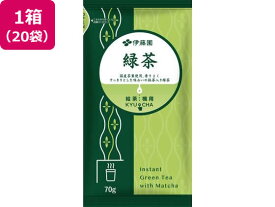 伊藤園 給茶機用インスタントシリーズ KYU_CHA 緑茶 70g×20袋 粉末 ポーション 緑茶 煎茶 お茶
