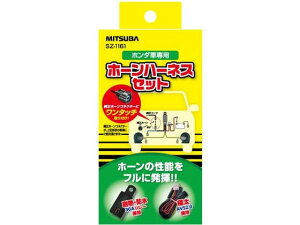 y}\2,000~N[|119:59|Cg2{zy񂹁z~coTR[ z_Ԑpz[n[lXZbg SZ1161