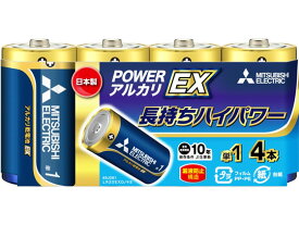 三菱電機 アルカリ乾電池単1形 4本 LR20EXD 4S アルカリ乾電池 単1 家電