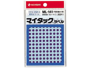 yX[p[SALE聚2,000~N[|119:59|Cg2{zj`o }C^bNx~^a5mm130×15V[g  ML-14121 j`oJ[xی^ ^bNx ӂ CfbNX 