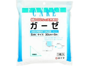 yX[p[SALE2,000~N[|119:59|Cg2{z \ FC K[[ 5m  K[[ PK  fBJ