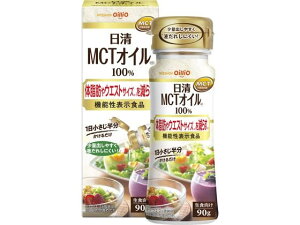 y|Cg10obN309:59zICI MCTICHC 90g T_ Hp   Hi