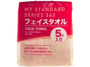 yr[e100~OFFN[|zI[~PV J[tFCX^I sN 5Zbg 8223 tFCX^I Ɩp^I