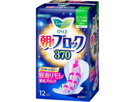 【楽天スーパーSALE限定★ポイント2倍＆2,000円クーポン】KAO ロリエ 朝までブロック370 羽つき 12個 ナプキン 生理