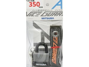 yr[e100~OFFN[|zy񂹁z~coTR[ oCXK[h GA R{ 350 BS005