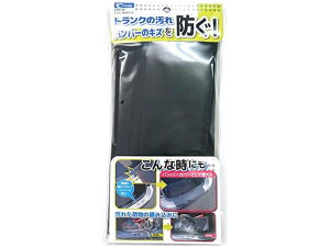 yubNtCf[聚279:59X|Cg2{zy񂹁zNg gNh}bg CFD45