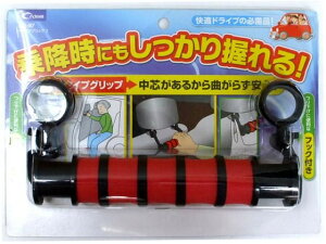 yr[e100~OFFN[|zy񂹁zNg hCuObv2 KA97