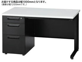 【メーカー直送】イノウエ 片袖机 3段左袖 W1000 ホワイト×ブラック GSD-B107-3L【代引不可】【お客様組立】 スチールデスク ワゴン