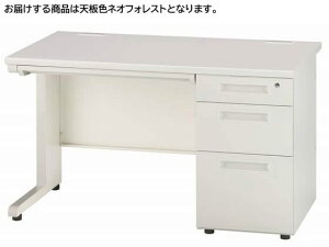 y}\2,000~N[|119:59|Cg2{zy[J[zCmEG Б 3iE W1200 tHXg×zCg GSD-W127-3RyszygEݒuEzБ X`[