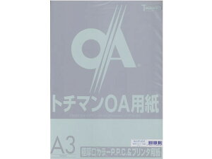 yr[e100~OFFN[|zSAKAEeNjJy[p[ ɌJ[PPC A3 u[ 50 A3TCY u[n  J[Rs[p