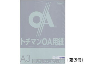yr[e100~OFFN[|zSAKAEeNjJy[p[ ɌJ[PPC A3 u[ 50×5 ܂Ƃߔ Ɩp   P[X A3TCY u[n  J[Rs[p