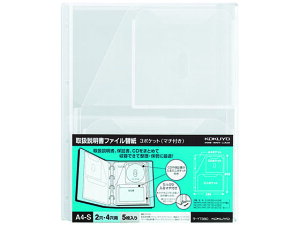 yr[e100~OFFN[|zRN 戵t@C֎ 3|Pbg(}`t)A4^e 2E4 prʃt@CptB prʃt@C 戵 t@C