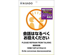 yr[e100~OFFN[|zy񂹁zqTS s^OXebJ[ bT KLS089 POPp POP XPOP f