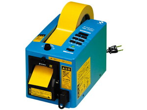 yr[e100~OFFN[|zy񂹁zj`o e[vJb^[ I[ge[p[ TCE-700 pe[vJb^[ Ke[v Se[v 