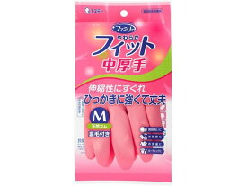 エステー やわらか フィット M ピンク 1組 薄手タイプ 掃除用手袋 掃除用手袋 清掃 掃除 洗剤