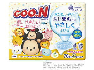 yr[e100~OFFN[|z剤GG[ O[ɂ₳ӂl70×3 ӂ Ic xr[PA
