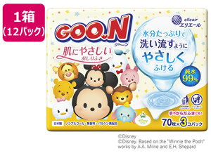 yX[p[SALE2,000~N[|119:59|Cg2{z  剤GG[ O[ɂ₳ӂl703  ӂ Ic xr[PA