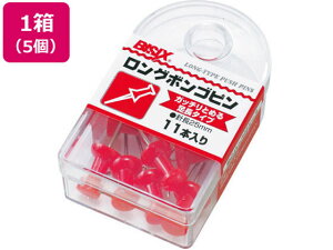 yr[e100~OFFN[|zy񂹁z~c O{Ss  11{×5 BX1-4-RD s tbN f ݉ POP f