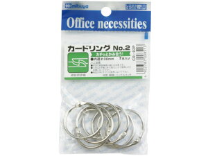 yr[e100~OFFN[|zy񂹁z~c J-hO NO.2pbN 7{×20 CR-02P L[ J[hO L[z_[ L[{bNX D