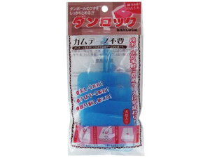 yr[e100~OFFN[|zy񂹁z~c _bN  4×5 DL4P-BU _{[֗ zp_{[ z 