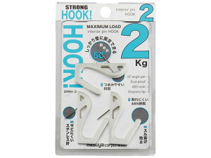 yr[e100~OFFN[|z~c CeAstbN 2kg  3×5 DMH-2-WH s tbN f ݉ POP f