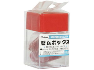 yubNtCf[聚279:59X|Cg2{zy񂹁z~c }Olbg{bNX  10 MB-250V-RD NbvP[X Nbv ߂  