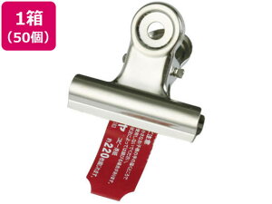 yr[e100~OFFN[|zy񂹁z~c oڋʃNbv  50 MC-510-BA ڋʃNbv ߂  