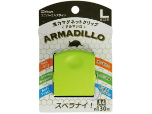 yr[e100~OFFN[|zy񂹁z~c ̓}OlbgNbvqA}WrL 10 MCA-L-LG }OlbgNbv }Olbg f ݉ POP f