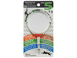 yr[e100~OFFN[|zy񂹁z~c ̓}OlbgtbN L[ 5kg  5 MKY-5-WH }OlbgtbN }Olbg f ݉ POP f