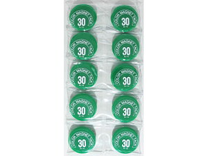 yr[e100~OFFN[|zy񂹁z~c J[}Olbg ی^ 30  10 MR-30-GR J[}Olbg {^^Cv }Olbg f ݉ POP f