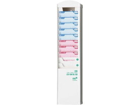 【マラソン限定2000円クーポン★ポイント2倍16日9:59迄】マックス カードラック抗菌 ER-RW10 AB 10人用 ホワイト ER90702 タイムカードラック タイムカード タイムレコーダー 事務機器