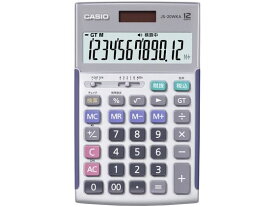 【レビュー投稿で100円OFFクーポン】カシオ 本格実務電卓(検算) 12桁 シルバー JS-20WKA-SR-N 実務電卓 一般 文具
