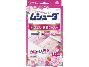 yubNtCf[聚279:59X|Cg2{zGXe[ ӂƃV[_ oEߑP[Xpt[ 24 V[_ h E