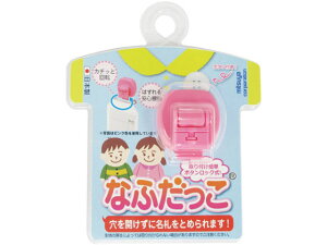 yr[e100~OFFN[|zy񂹁z~c Ȃӂ [YsN 5 NK-PK DpNbv D L[z_[